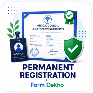 Permanent Registration