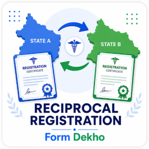 Reciprocal Registration