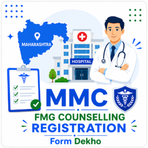 MMC FMG Counselling Registration
