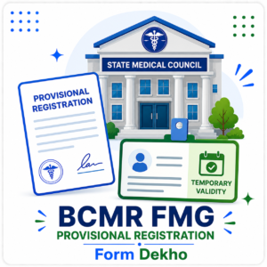 BCMR FMG Provisional Registration