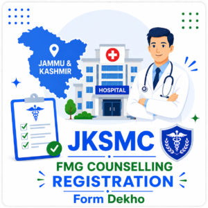 JKSMC FMG Counselling Registration