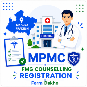 MPMC FMG Counselling Registration
