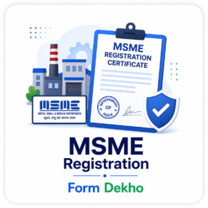 MSME Registration