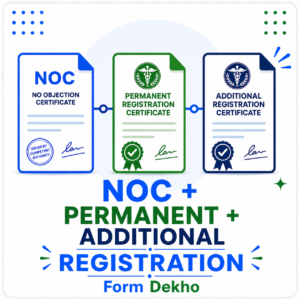 Complete Registration Pack