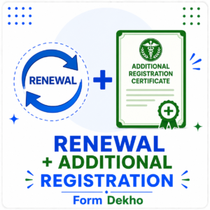 Renew with Additional Pack