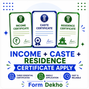 Certificate Combo Pack