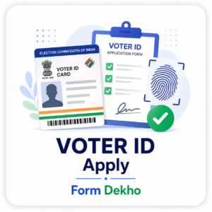 Voter ID Apply