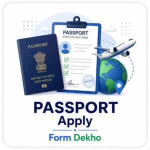 Passport Apply