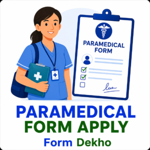 Paramedical Form Apply