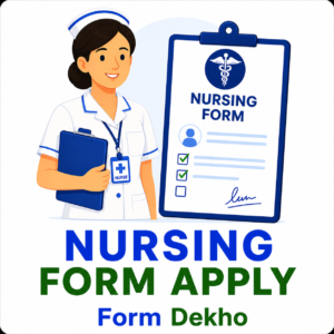 Nursing Form Apply