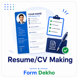 Doctors Resume
