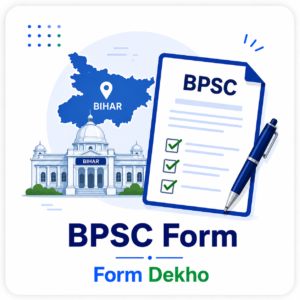 BPSC Form Apply